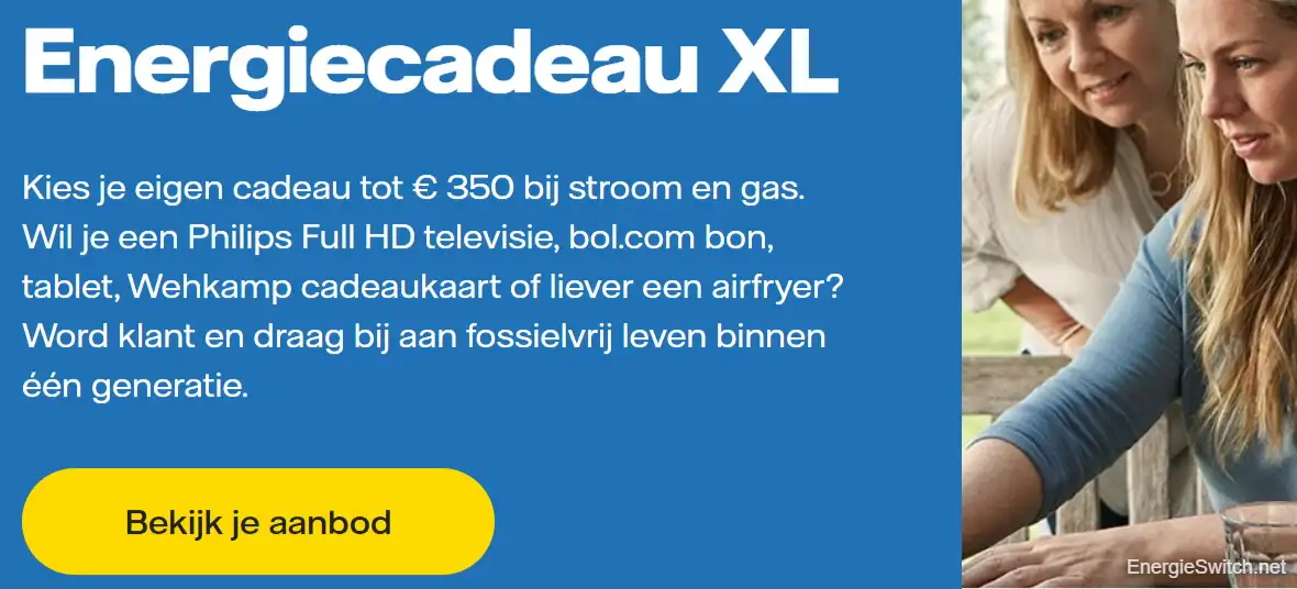 Vattenfall
